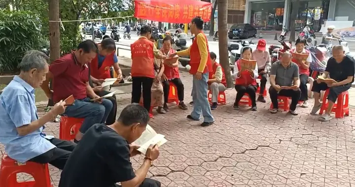 爱心服务暖游园 经典传承润民心