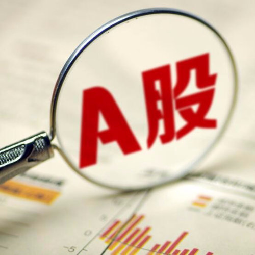 A股4000点震荡：科技调整不是终点，后市机会在哪？ <br /> <...