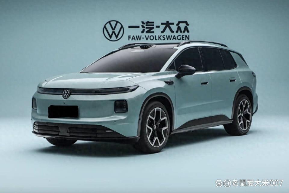 大众ID. AURA T6盲订开启！配地平线征程6H芯片，风阻低至0.245！