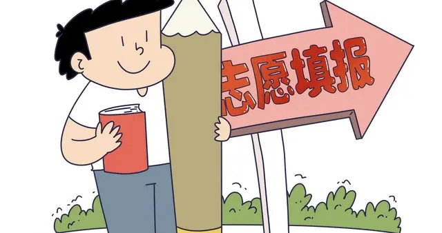 别总盯着“高大上”！基础学科才是藏着真本事的“底层密码”