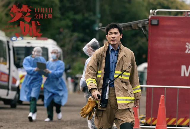 刘德华新片《焚城》逆袭《毒液》，拿下票房冠军，燃爆全场！