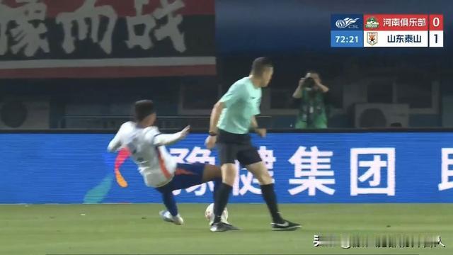 漂在魔都的齐鲁人：中超鲁豫有约名场面！