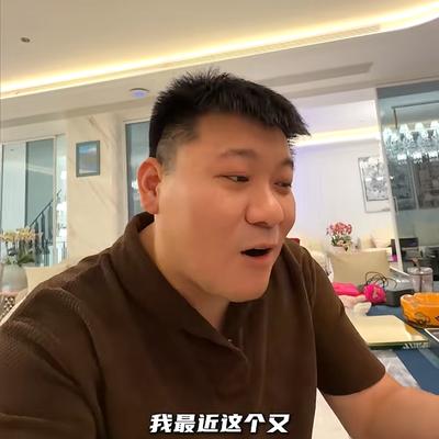 裕丰人间说：韩景枫分享一天上班的过程，每
