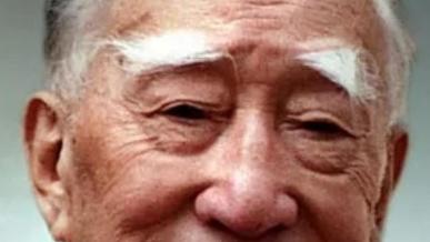 闻书识焉：国务院原副总理薄一波在晚年时