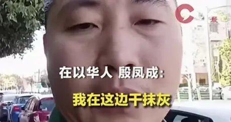 一天1600？钱挣多少是个够啊，真是“人为财死，鸟为食亡。”