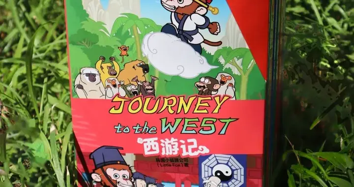 靠这套英文版《西游记》，我家娃居然主动听起了英语