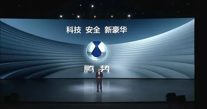 腾势N8L安全与舒适皆卓越