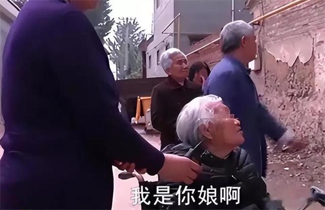 91岁老人被儿子拒之门外，儿子：让她进门，我对不起我妻子