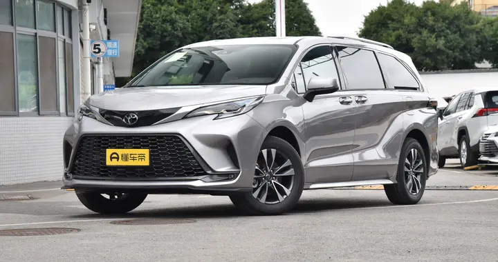 熟悉的配方，务实的进化，家庭出行的伙伴丰田格瑞维亚2026款