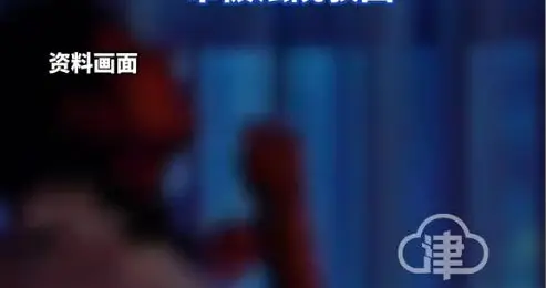 情侣变仇人：一场性关系引爆的法律罗生门