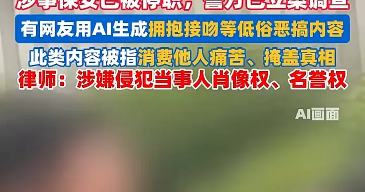 后续来了：违停不听反踹保安，女子被扇穿耳膜，各打50大板！