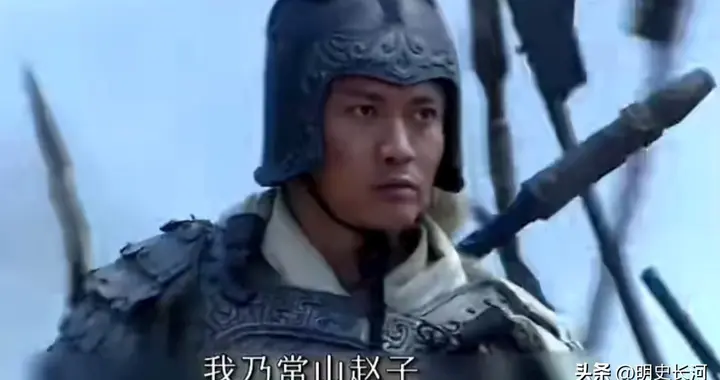 正史炸雷！赵云竟有败绩？三国唯一无败神将竟是这位小个子