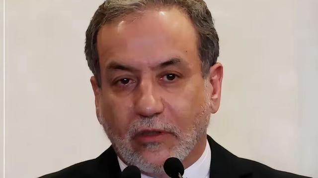 正义使命2026：伊朗传来新消息！ 20