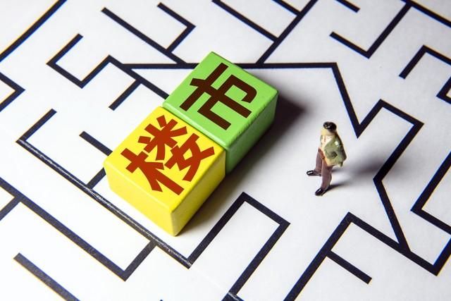 罕见！男性“神药”他达拉非，“批发价”高于“零售价”