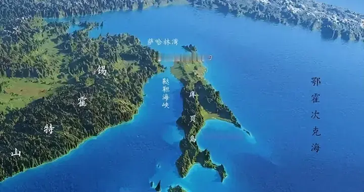时隔70年！普京再度发力，重启库页岛历史遗留规划
