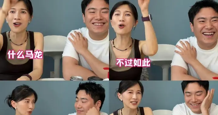 一句怕输才退役，把马龙的坚持全说没了？papi酱这次玩笑开大了