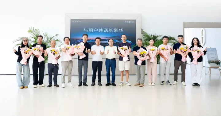 把用户放在最重要的位置 问界“与用户共话新豪华”走进喀什