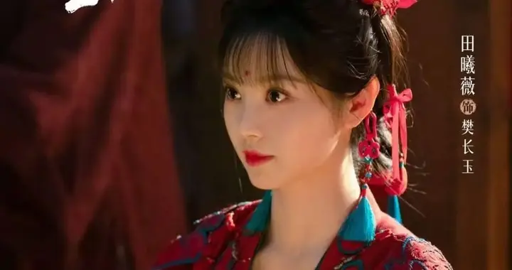 《逐玉》：他们报仇到最后，成了一个寂寞苍凉、互相残杀的笑话