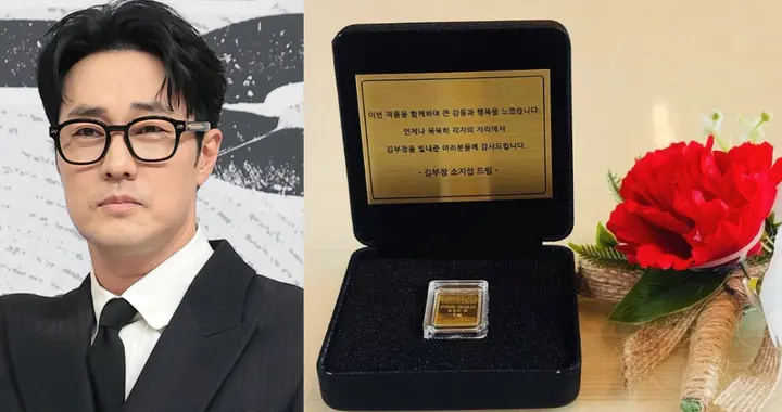 《金特务》第一季大获成功，苏志燮给剧组每人送一块金条礼物