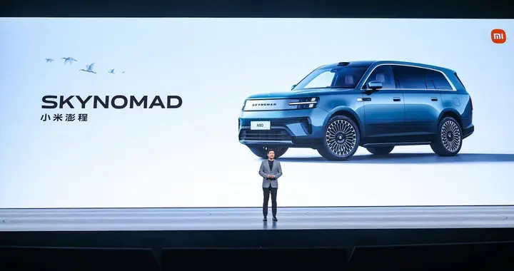 25.99万起“智能可变大空间SUV”小米澎程N70 Max、N90 ...