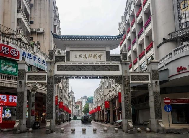 广西游之梧州骑楼城