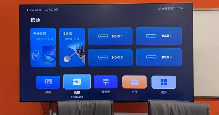618企业采购指南，这3个省钱思路，企业主一定要看