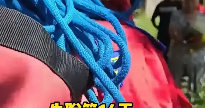 失联14天女子遗体在悬崖找到 村民在崖底先发现背包 最后动机被实锤