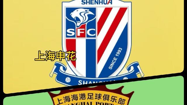 中粉1号：昨晚的大连英德与浙江队的比赛值