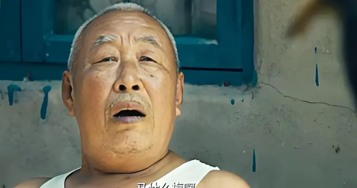 奇怪的现象：在农村，越穷的老人反而寿命越长，到底是怎么回事呢