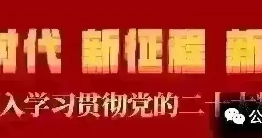 以案释法｜一箱“五稂液”，100多元？