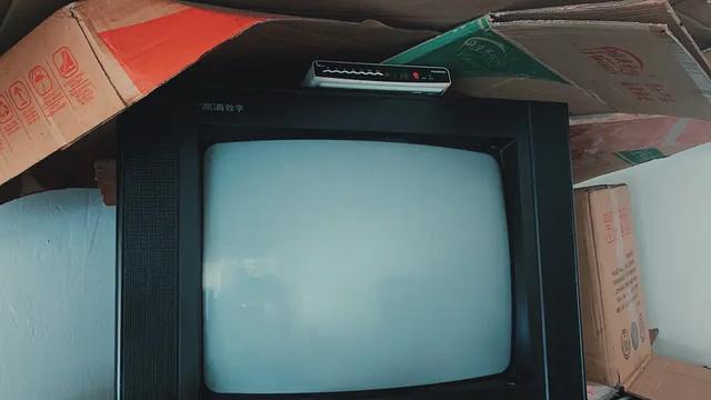 美天新文：以前一台彩电，抵普通人好几个月