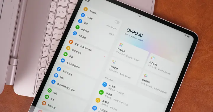OPPO Pad 5 Pro上手：性能领先，生产力进阶
