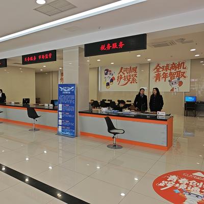 行走川渝：沙坪坝还是不错啊，把阿里巴巴引