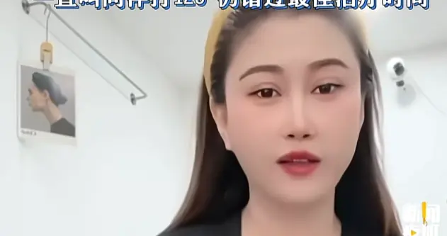 王炸姐去世后续：老公澄清谣言，头七当天朋友穿同款衣服直播带货