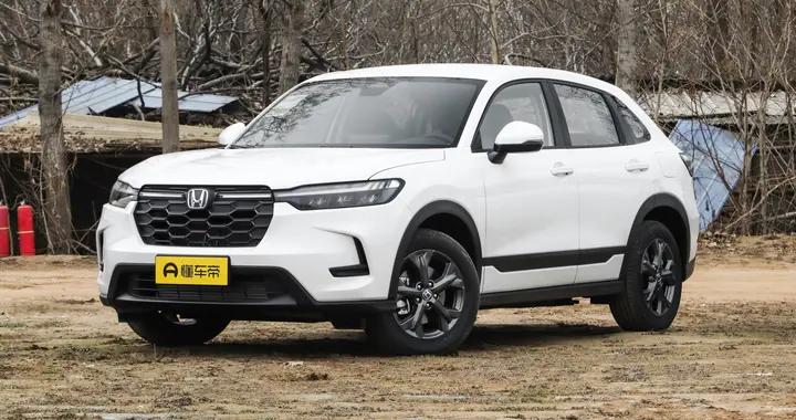 本田2026款HR-V焕新上市，10.99万起，1.5T黄金动力，空间大好开