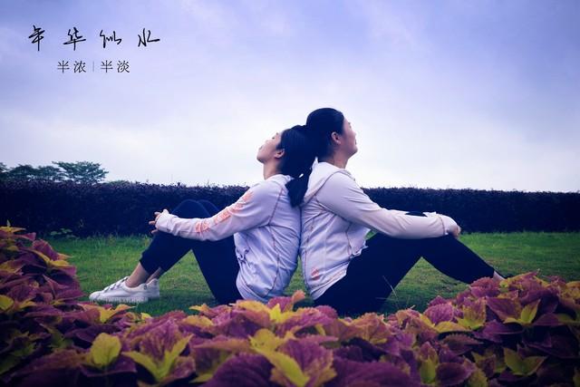 我有一颗心，牵挂你一生