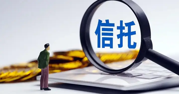 国家终于出手了！两大新规落地，一场对富豪迟到10年的追缴开始了