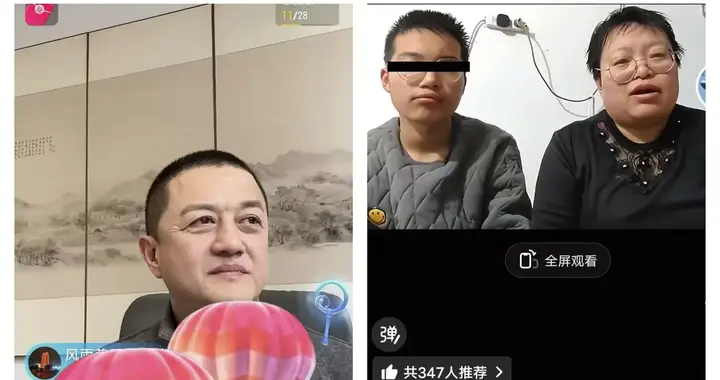 12年前手术只花10块买苹果花？这家医院背后的故事让人鼻子发酸