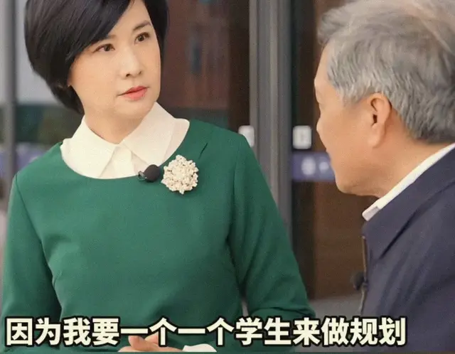 50人招够，福耀科技大学公布7位院长，原来大招憋在后面!
