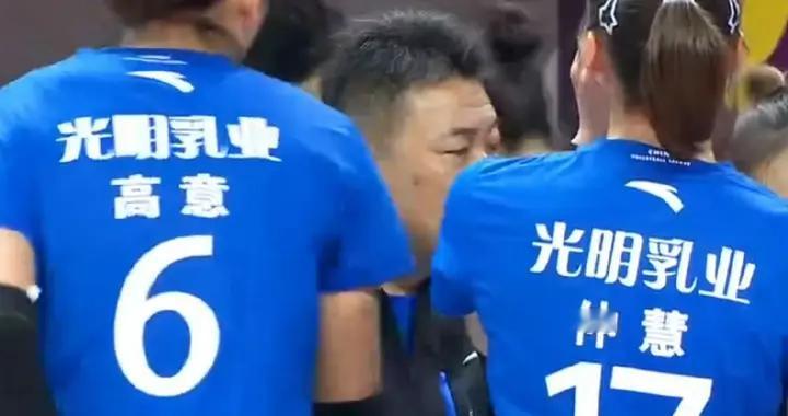 四轮后 联赛成三档 上海领跑 津苏是否一个段位 哪些球队面临保级压力