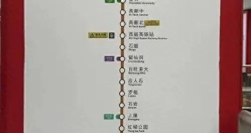 两根楼市命脉，一夜都通！中央紧急开门，不是反击，是保民生！