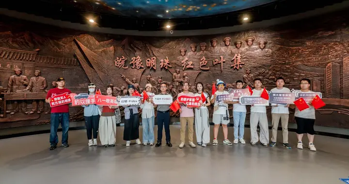 寻迹红色大别山，方程豹豹5&豹8闪充版试驾之旅圆满收官