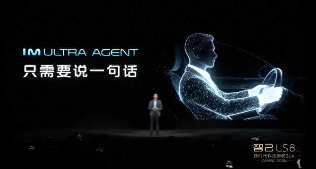 当龙虾漫过汽车产业的堤岸