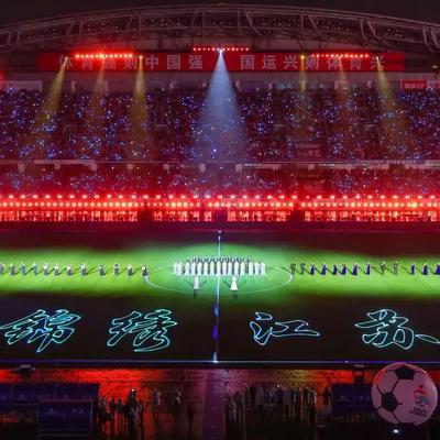 红花月季：苏超新赛季火爆开幕，又是一票难