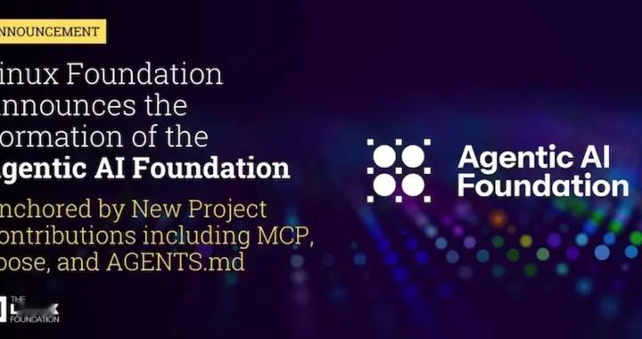 Linux基金会成立联盟支持智能体开放标准