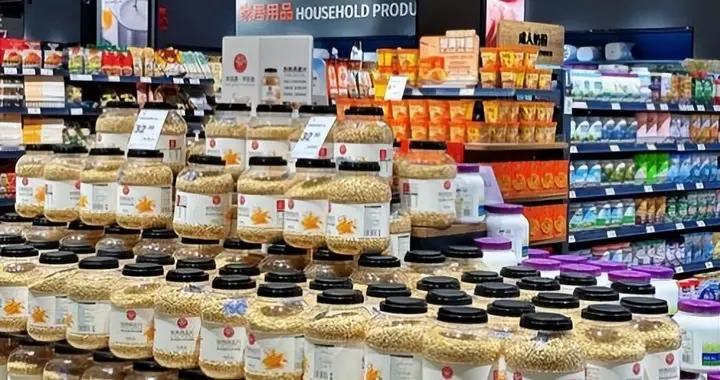 永辉大功臣离职！前家乐福CEO啃下硬骨头，为何突然离职？