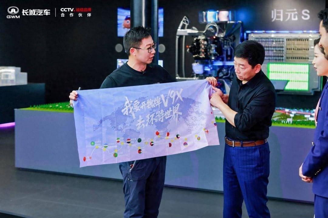 把自己“押”在车上：魏建军的“契约”长跑