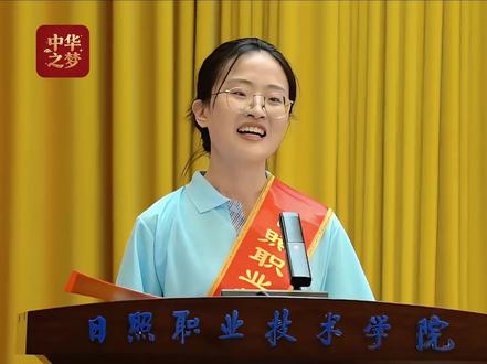 西部计划