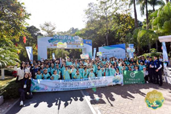 白云区城管部门举办“古树全运会”，吸引百余名市民齐参与
