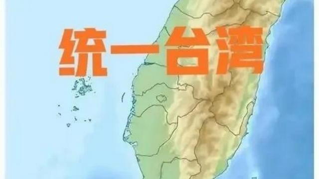 嘉琪历史达人：中美贸易战结束后，就是中国